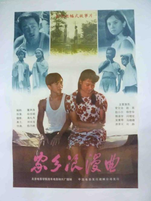 危地马拉签证怎么仿制